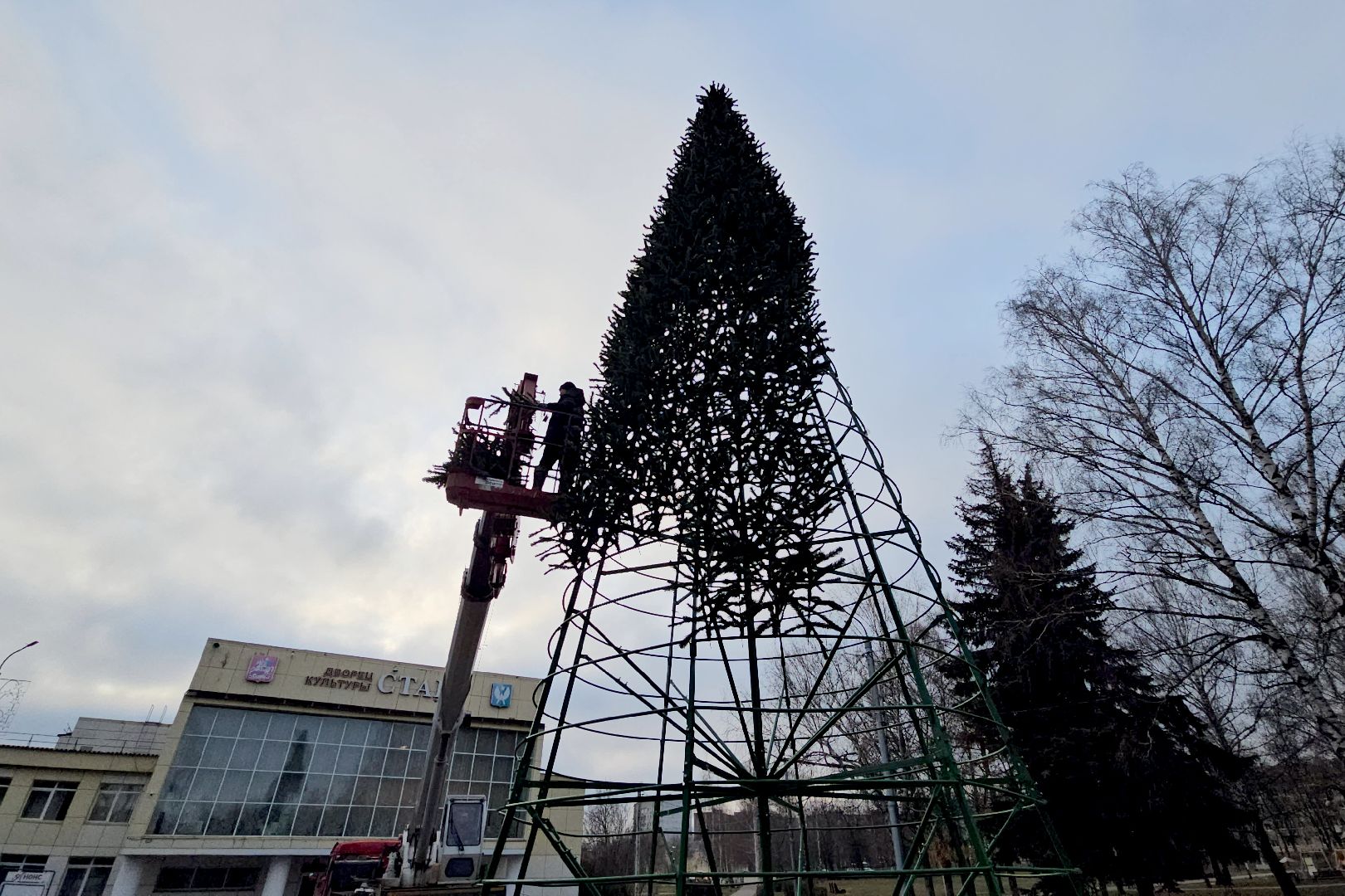 Луховицы, новогодняя елка,