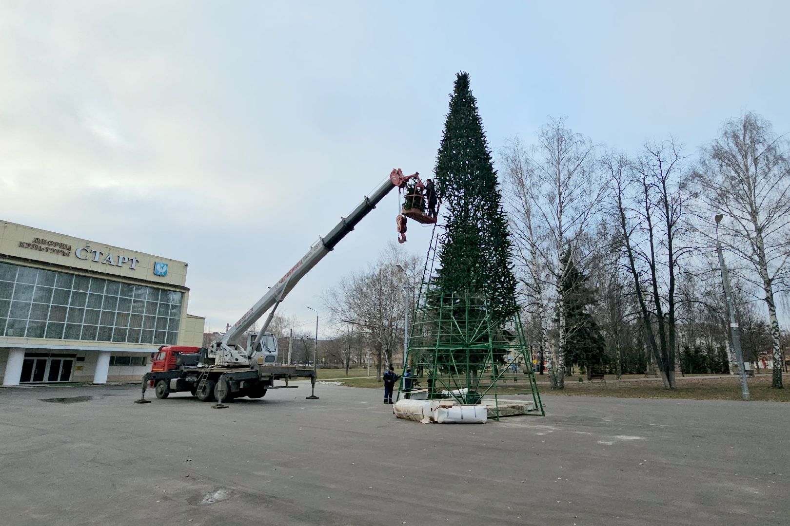 Луховицы, новогодняя елка,