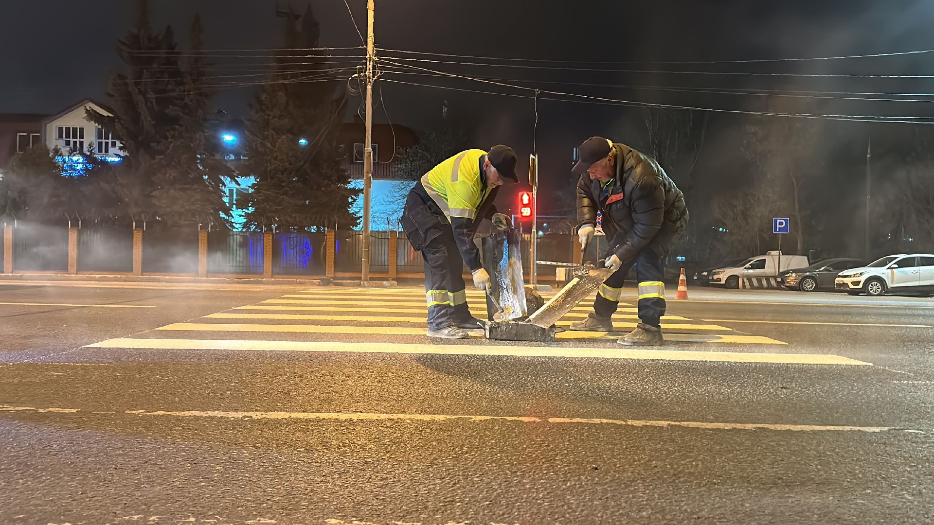 Дороги, Разметка, Одинцово