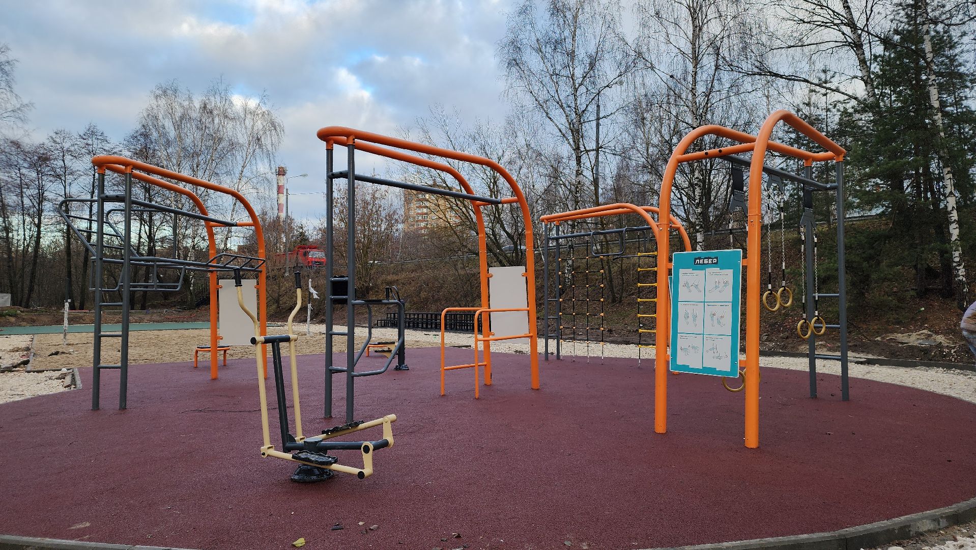 благоустройство, набережная, Лосино-Петровский, вертикалки,