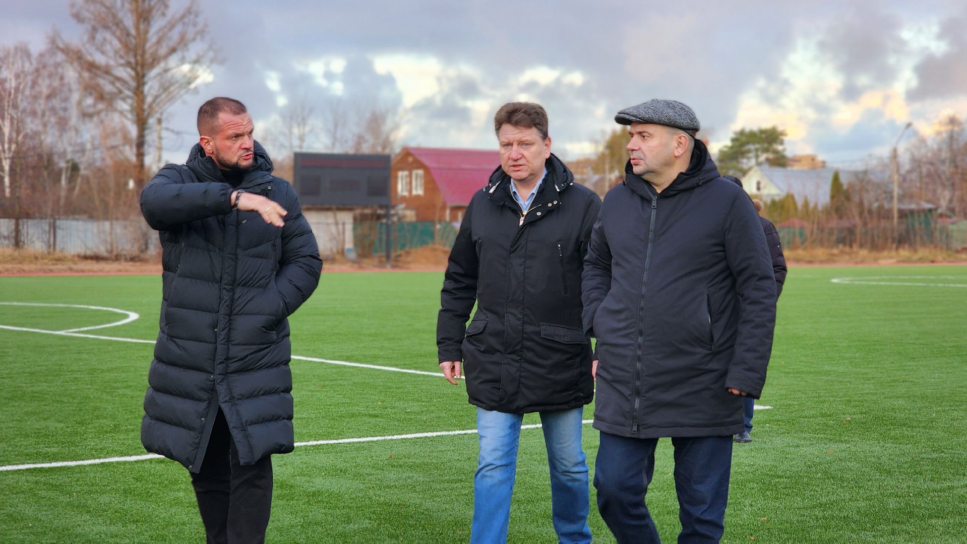 спорт, стадион, Лосино-Петровский, вертикалки,