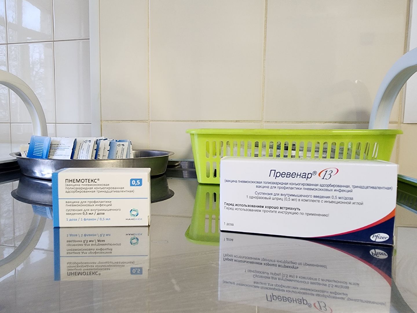 подольск, медицина, вакцинация, прививки от пневмонии,