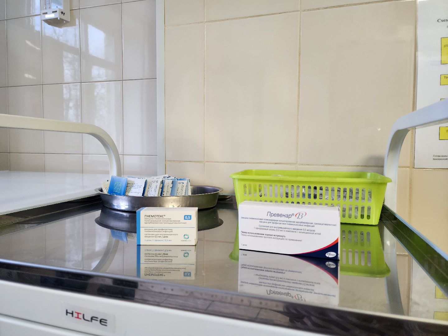 подольск, медицина, вакцинация, прививки от пневмонии,