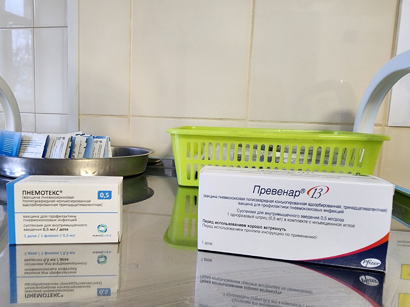 подольск, медицина, вакцинация, прививки от пневмонии,