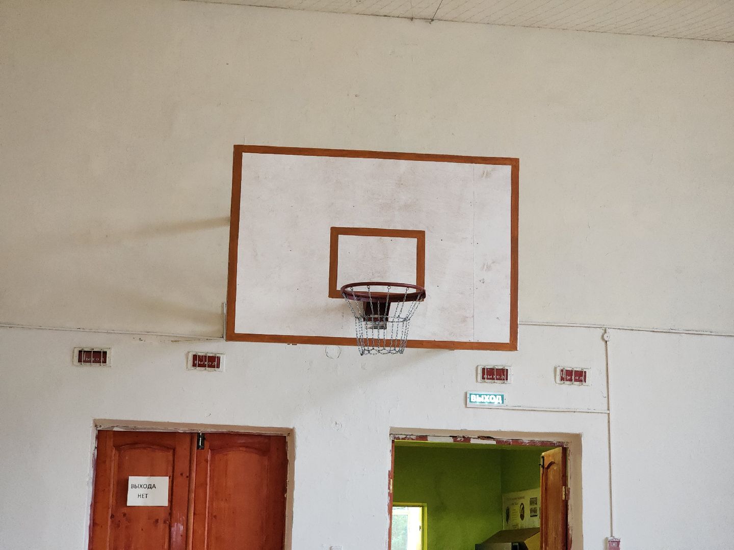 луховицы, строительство, белоомут,