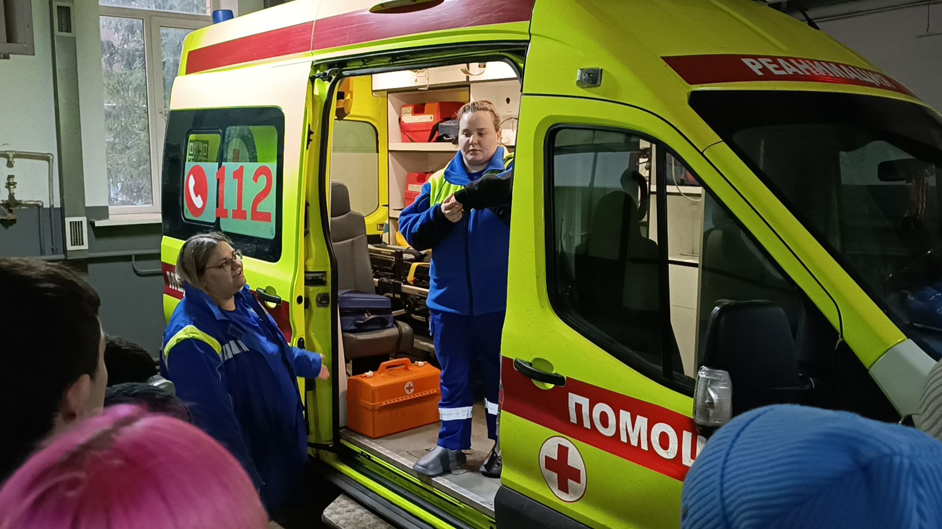 скорая медицинская помощь, образование, авиатика, лобня,