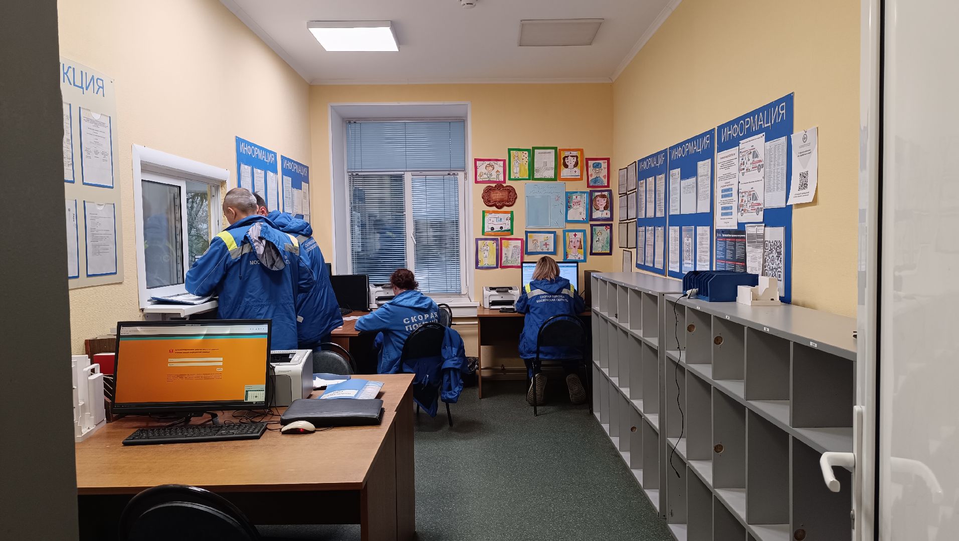 скорая медицинская помощь, образование, авиатика, лобня,