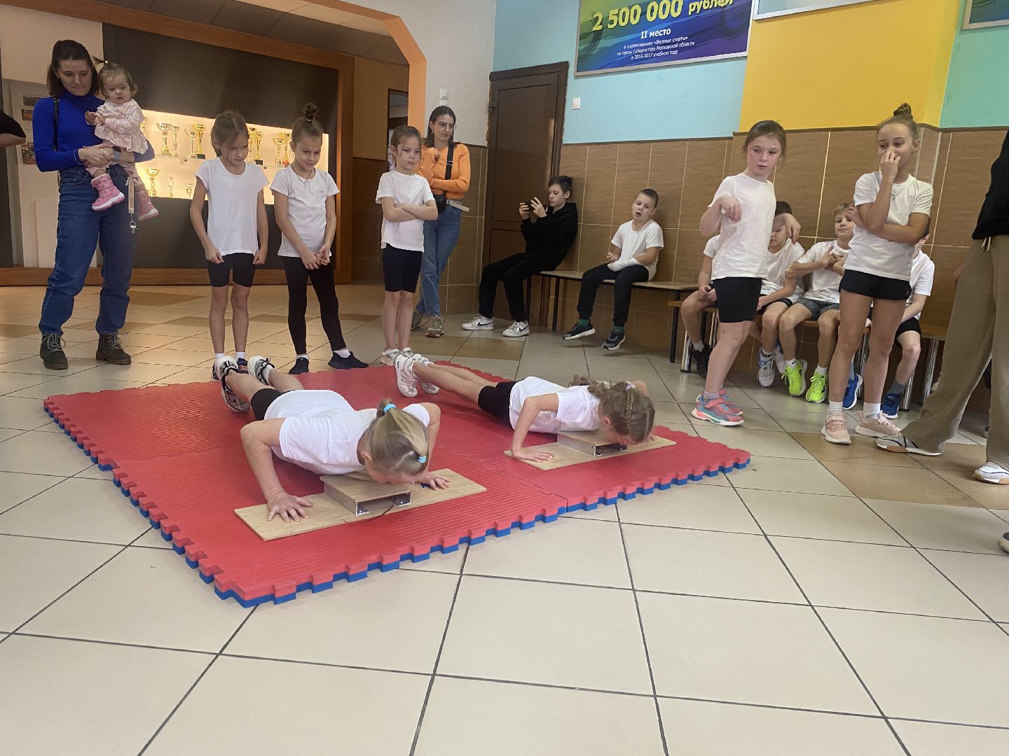 спорт Власиха, школа перспектива власиха, президентские состязания, нормы ГТО, сдача норм ГТО,