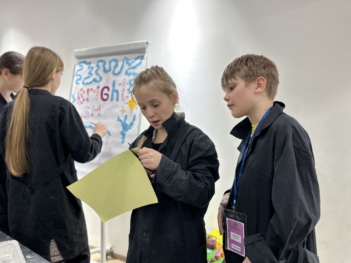 Реутов, Изобретариум, хакатон, обучение, презентация, косметика