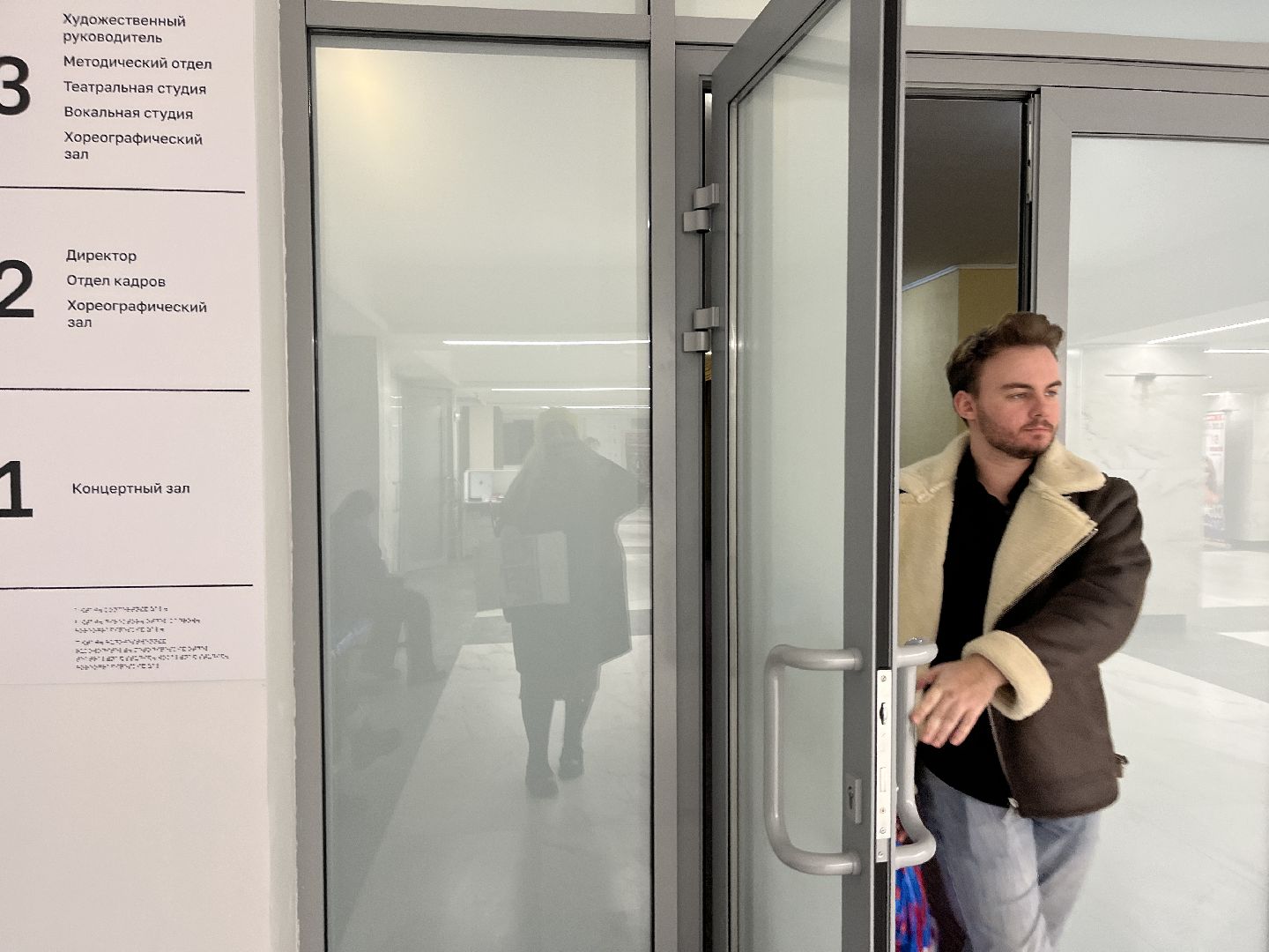 вертикальное видео, наро-фоминск, цдк звезда, редизайн дк, культура подмосковья, наро-фоминский городской округ, вертикалка