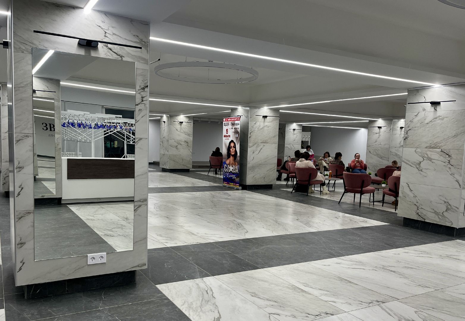 вертикальное видео, наро-фоминск, цдк звезда, редизайн дк, культура подмосковья, наро-фоминский городской округ, вертикалка