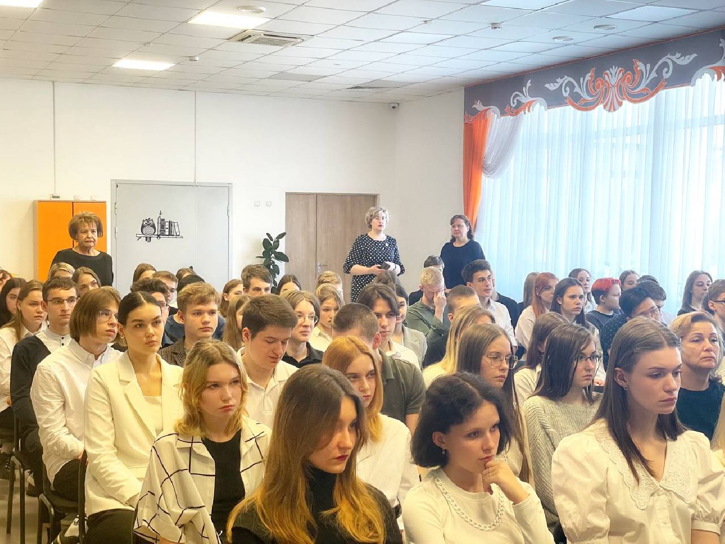 Сергиев Посад, Сергиево-Посадский городской округ, Образование, ЕГЭ, Школа, Ученики, Акция