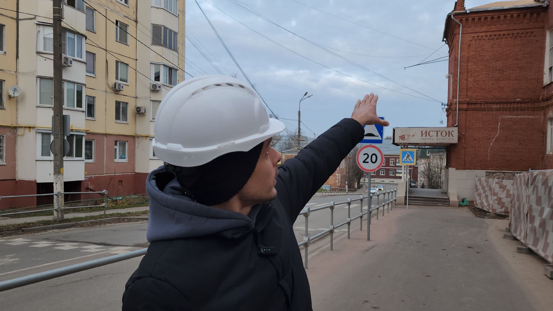 серпухов, фальцевая кровля, замена крыши, дк исток, улица красный текстильщик, ремонт дворца культуры, вертикалки,