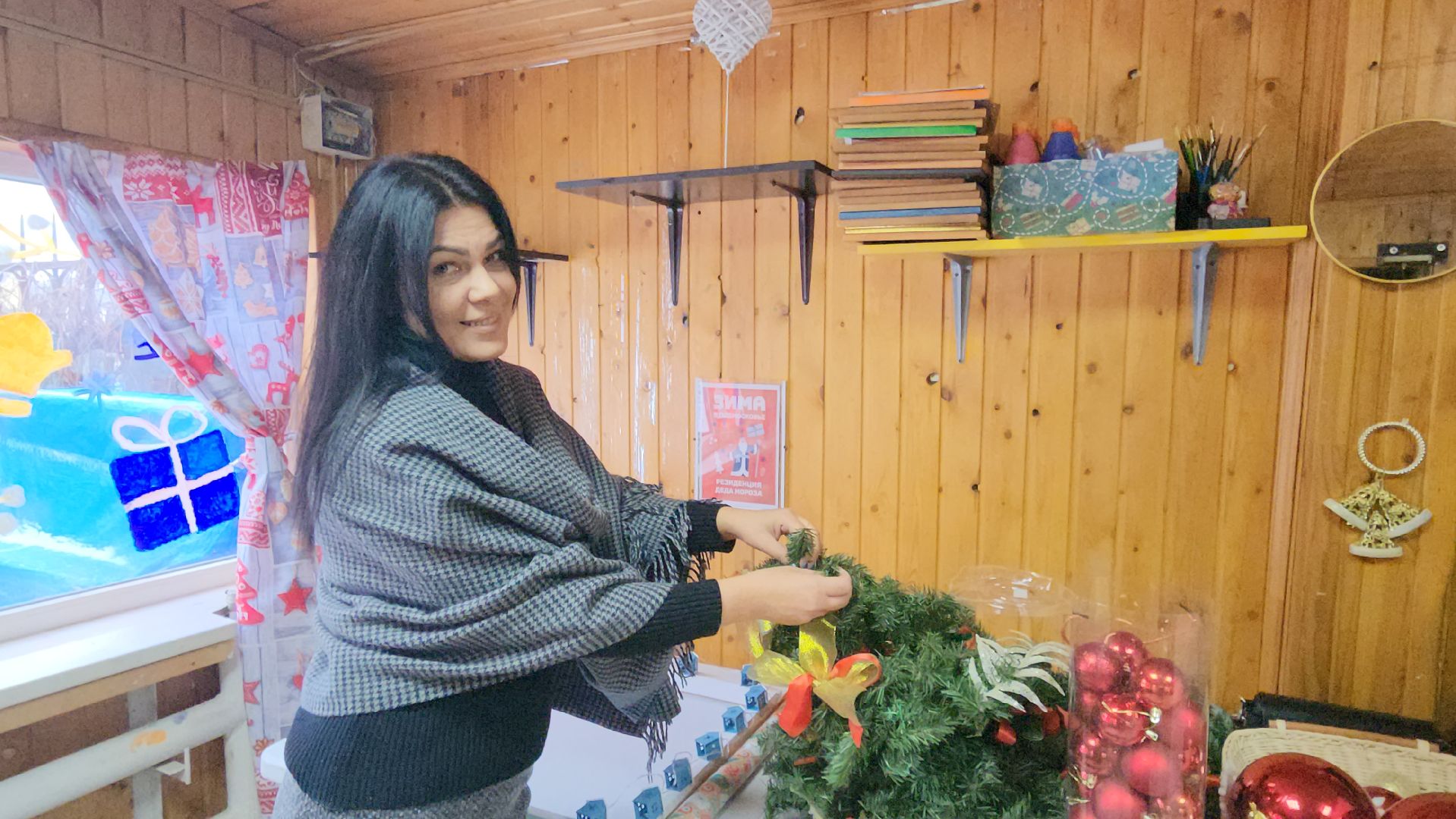 люберцы, резиденция деда мороза, центральный парк, вертикалка,