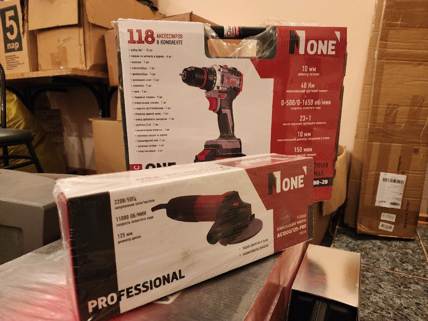 шатура, сво, гуманитаная помощь, спецоперация, волонеры, молодежка,