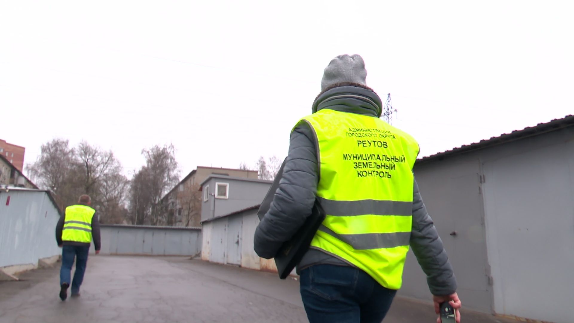 Реутов, вертикалки, проверка, гаражи, кооператив,