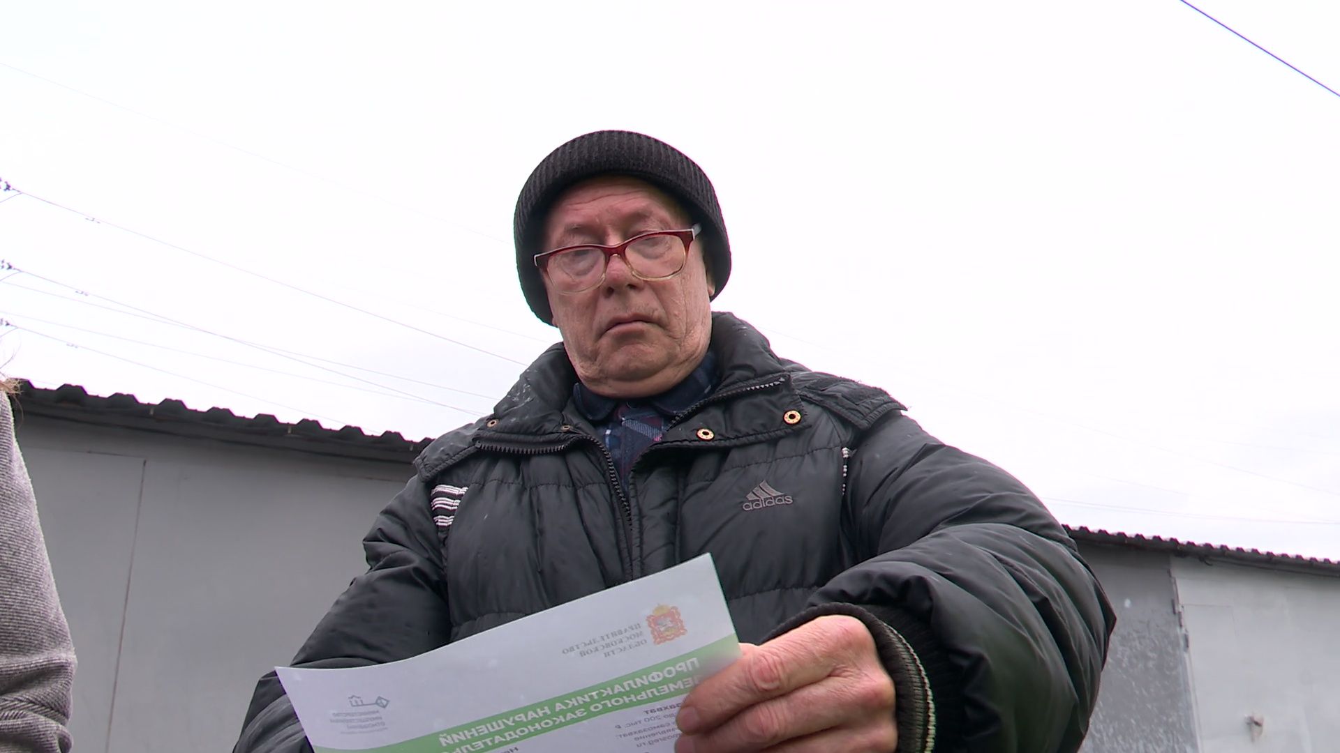 Реутов, вертикалки, проверка, гаражи, кооператив,