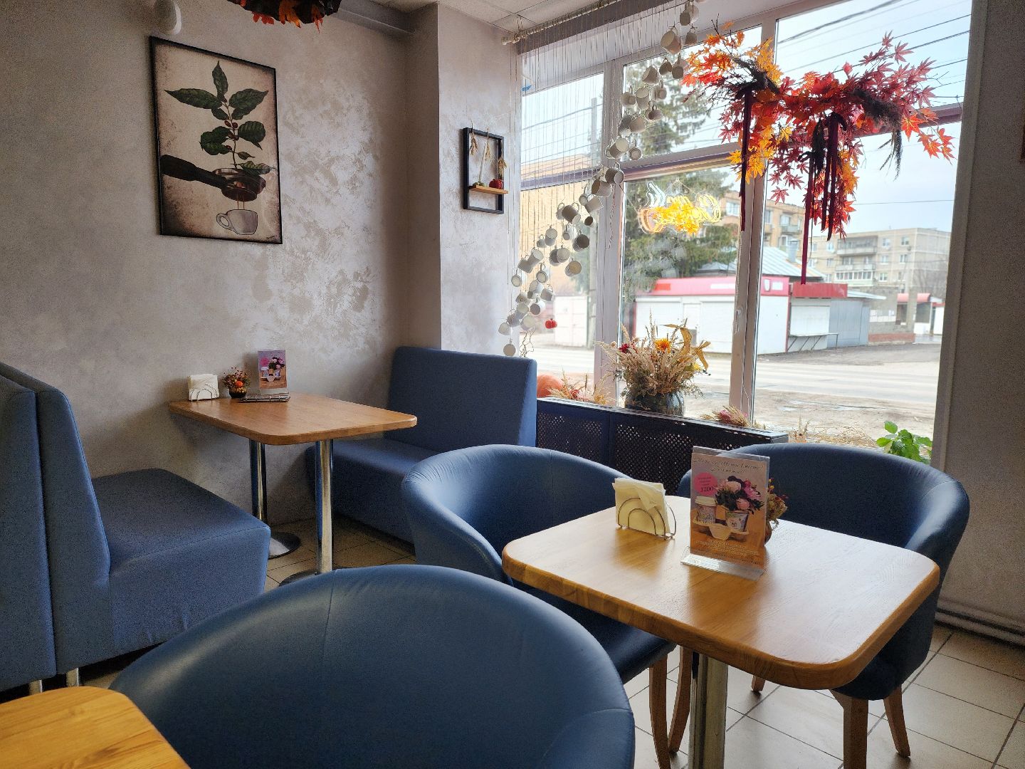 Луховицы, кофейня, белоомут,