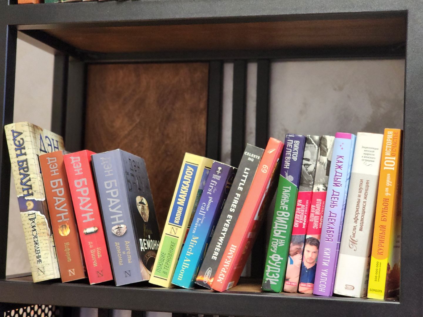 Луховицы, кофейня, белоомут,