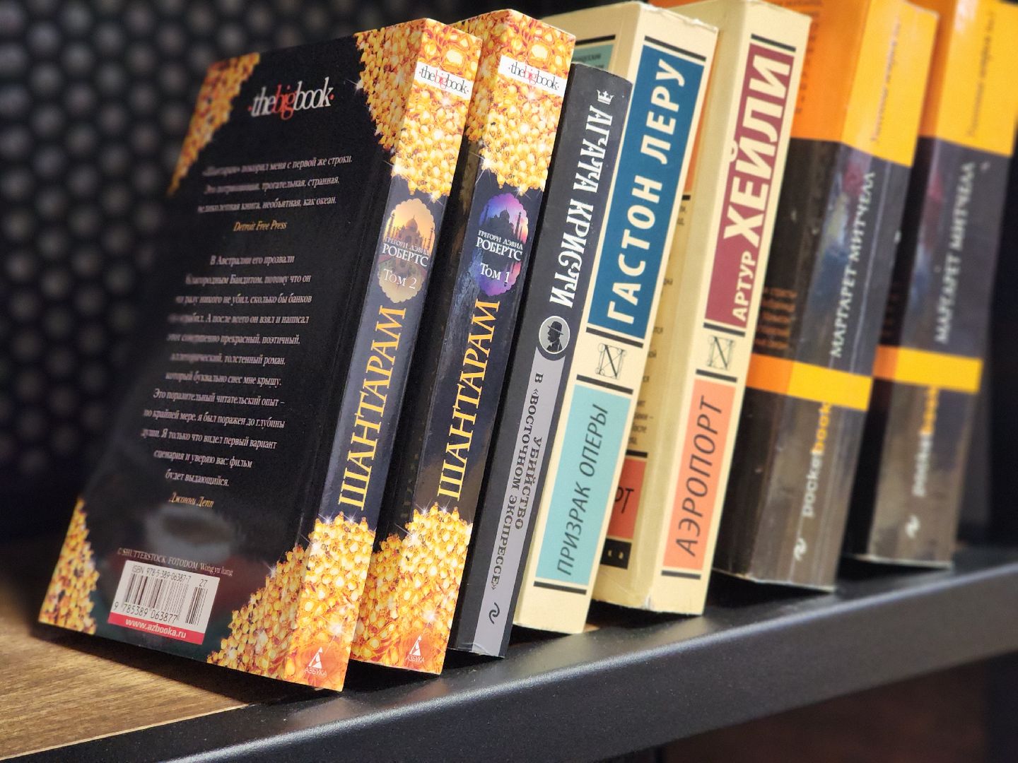 Луховицы, кофейня, белоомут,