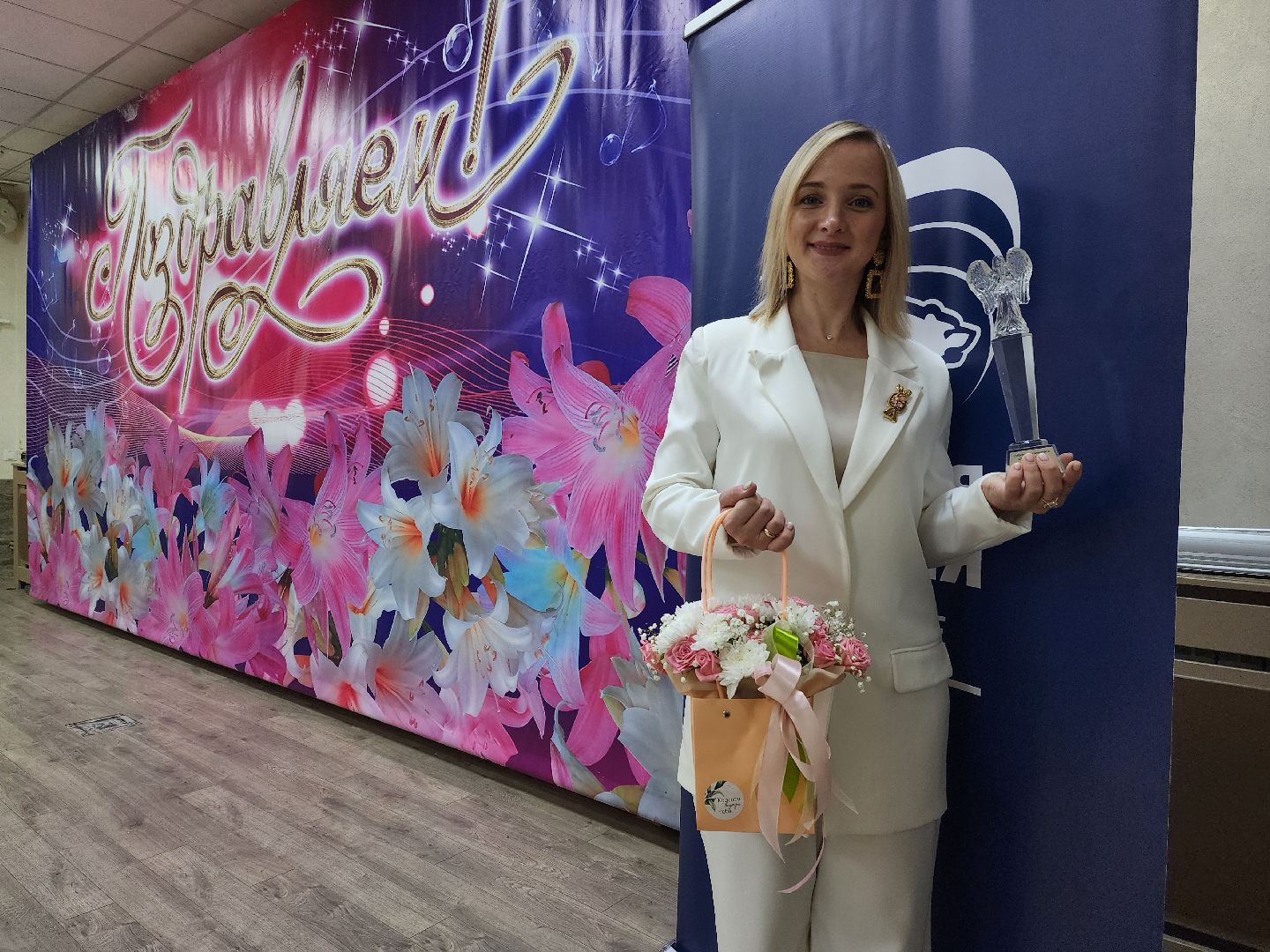 раменское, экономика, господдержка малого и среднего бизнеса, анна старостина, раменские ириски,