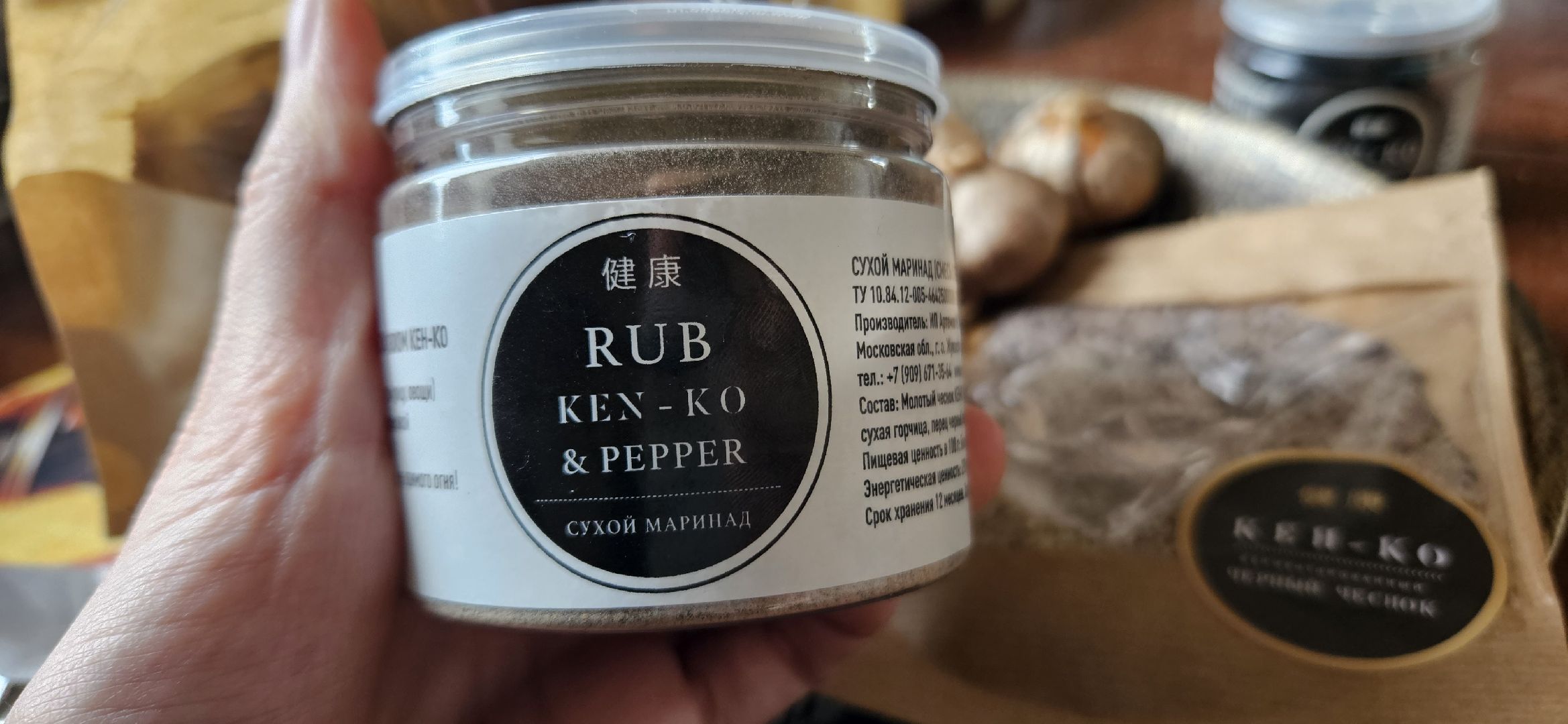 Жуковский, Экономика, Производство, Бизнес,