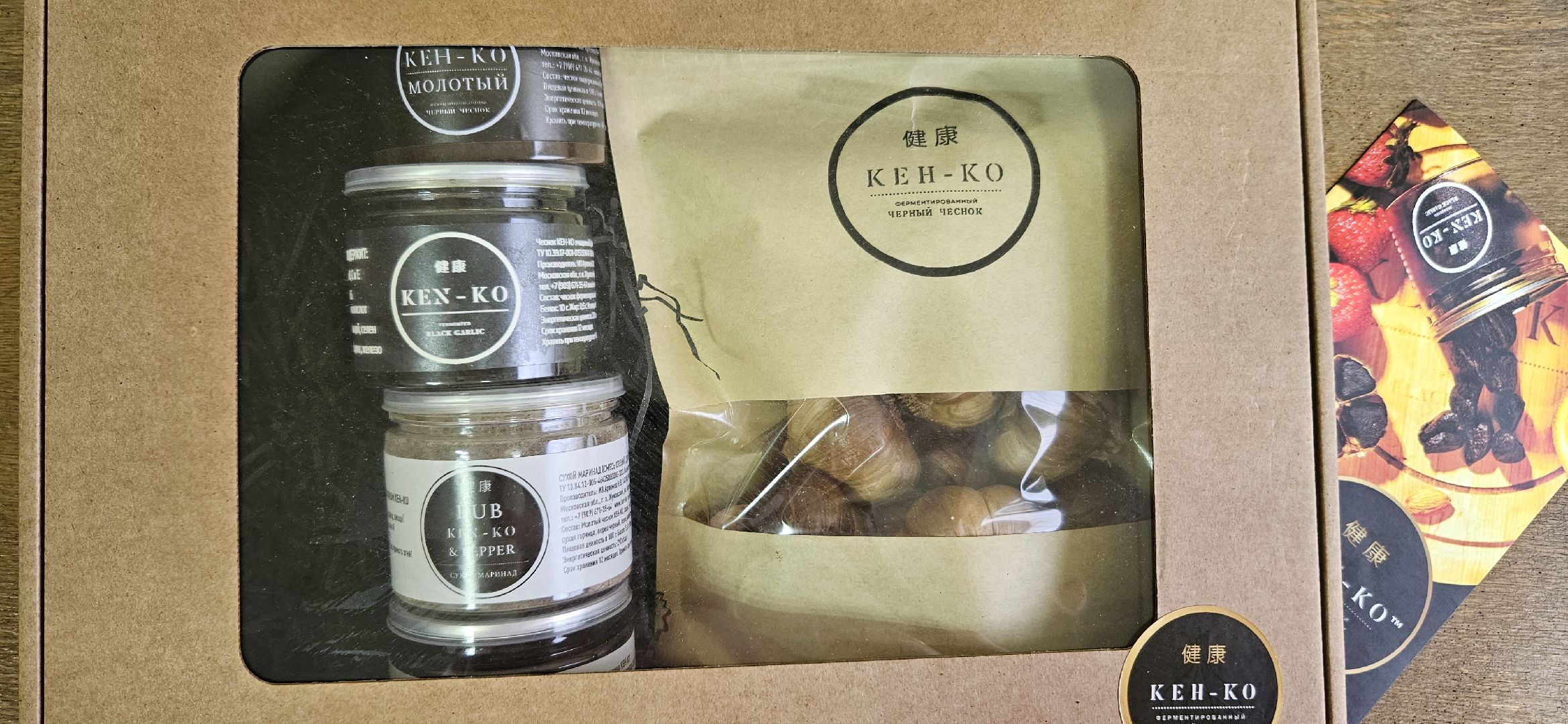 Жуковский, Экономика, Производство, Бизнес,