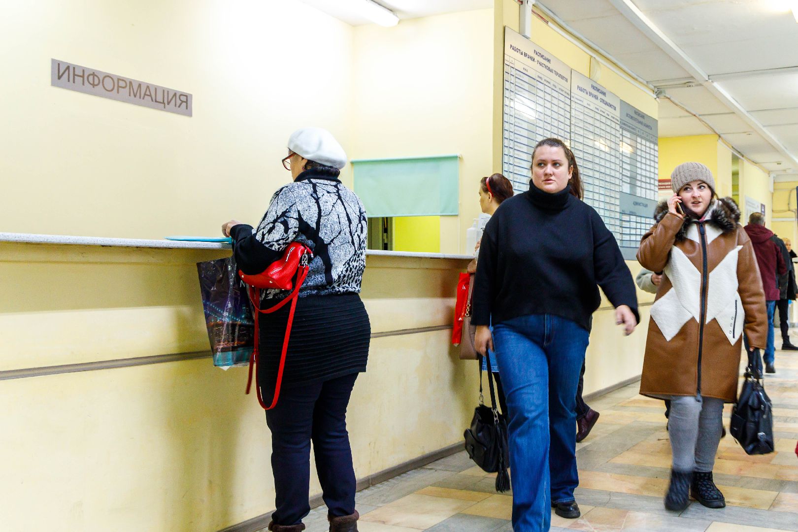 люберцы, люберецкая больница, премия подмосковный врач,