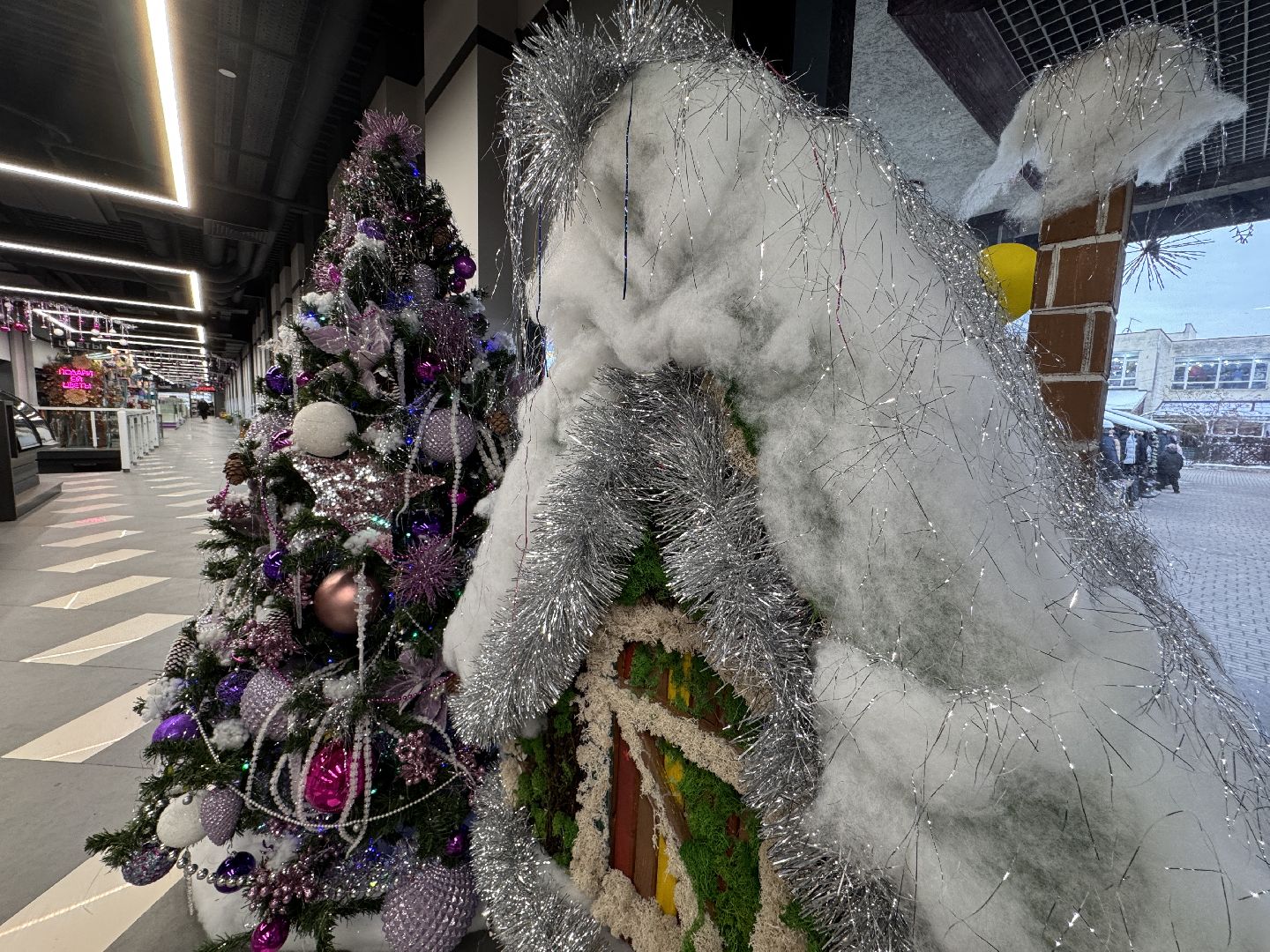 одинцовское подворье, Новогоднее украшение, Экономика МО,зима в Подмосковье, елка, елки, Одинцово,