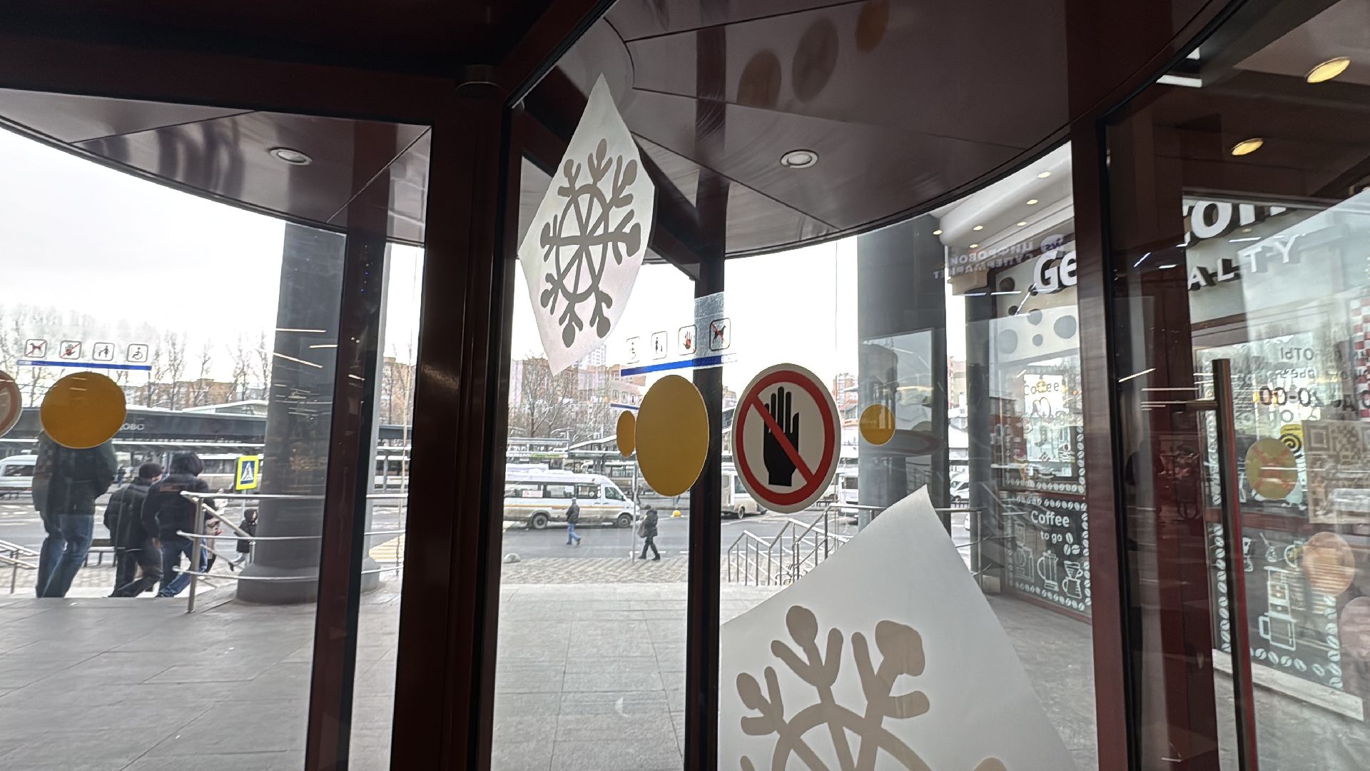 одинцовское подворье, Новогоднее украшение, Экономика МО,зима в Подмосковье, елка, елки, Одинцово,