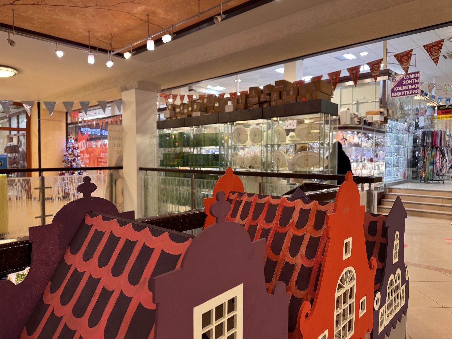 одинцовское подворье, Новогоднее украшение, Экономика МО,зима в Подмосковье, елка, елки, Одинцово,