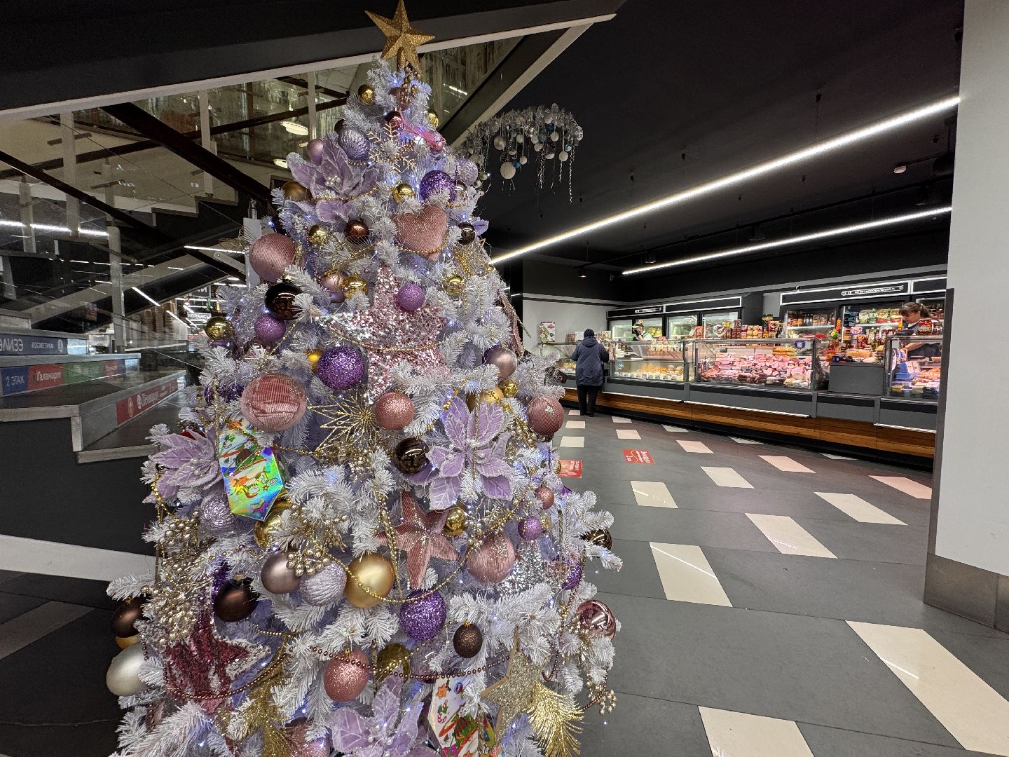 одинцовское подворье, Новогоднее украшение, Экономика МО,зима в Подмосковье, елка, елки, Одинцово,