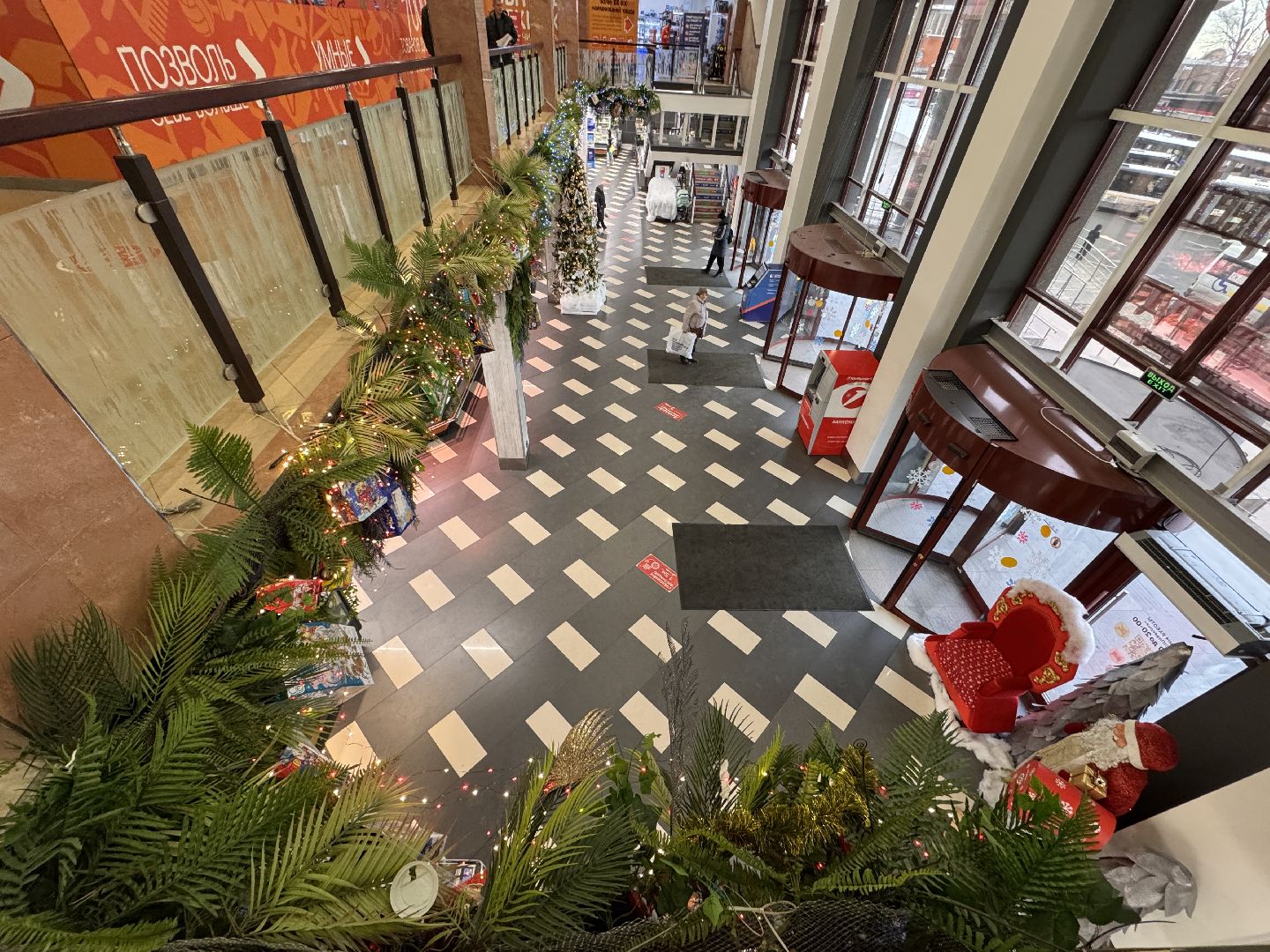 одинцовское подворье, Новогоднее украшение, Экономика МО,зима в Подмосковье, елка, елки, Одинцово,