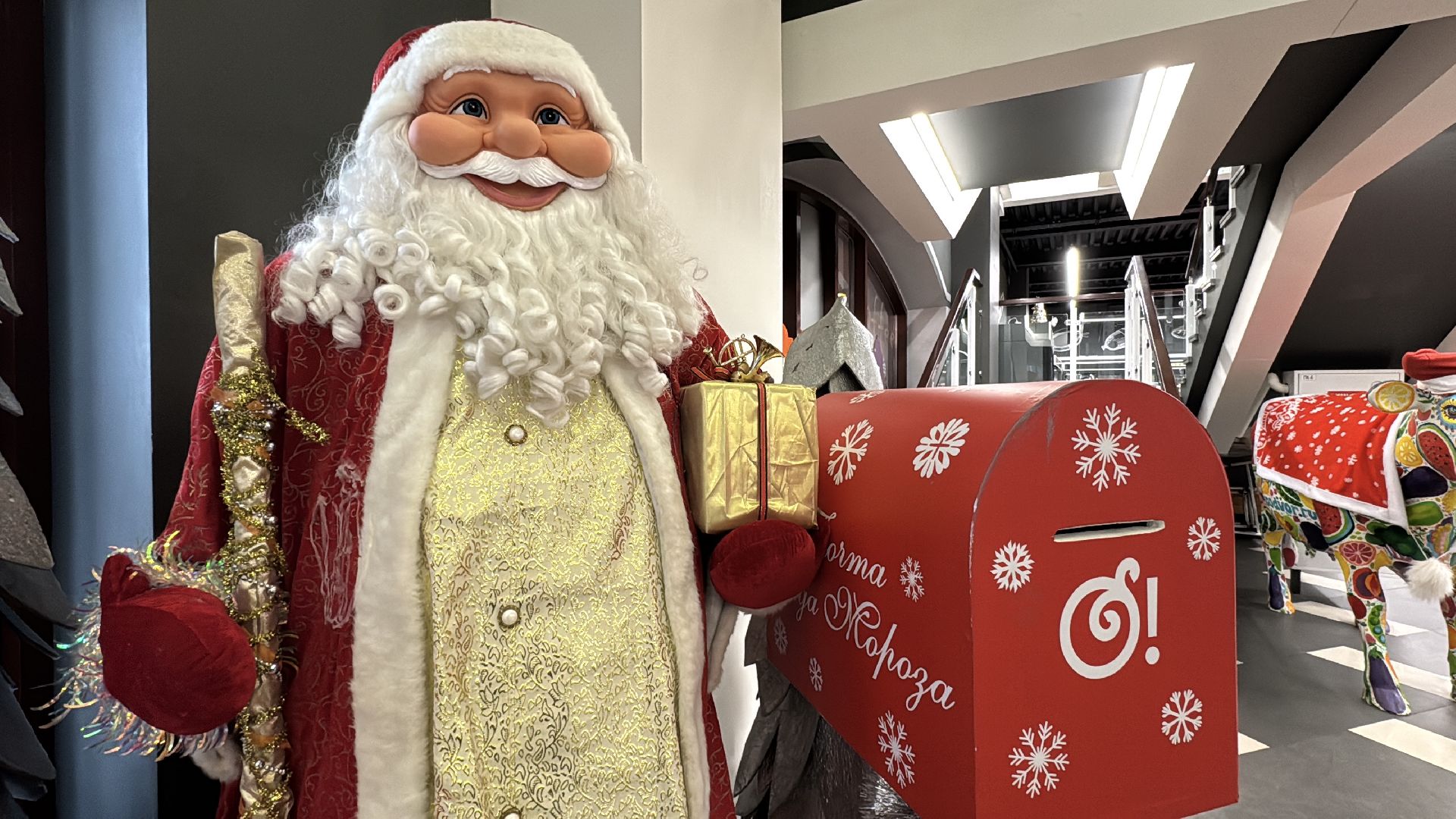 одинцовское подворье, Новогоднее украшение, Экономика МО,зима в Подмосковье, елка, елки, Одинцово,