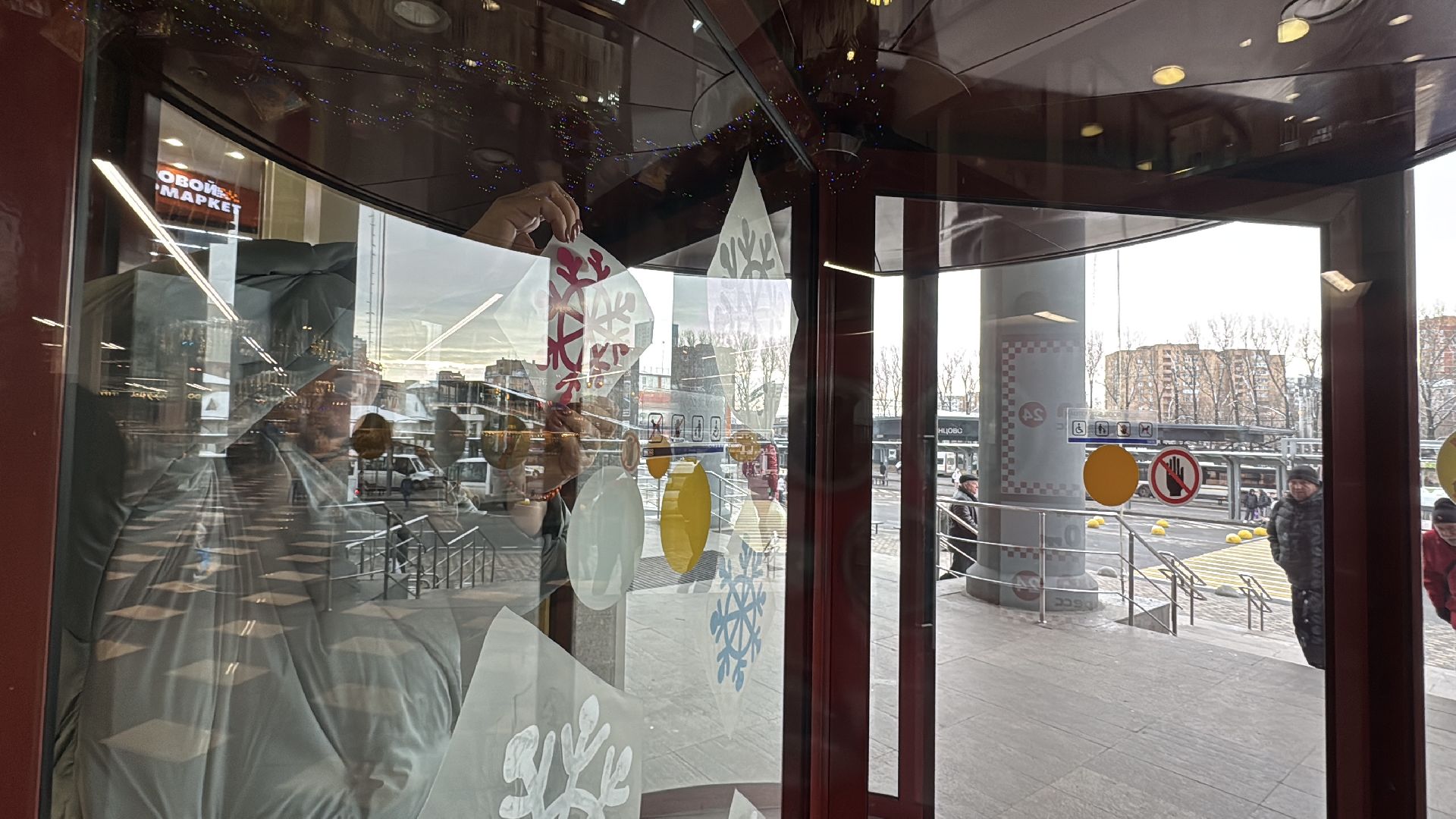 одинцовское подворье, Новогоднее украшение, Экономика МО,зима в Подмосковье, елка, елки, Одинцово,