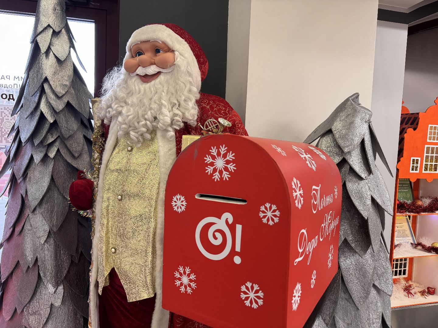 одинцовское подворье, Новогоднее украшение, Экономика МО,зима в Подмосковье, елка, елки, Одинцово,