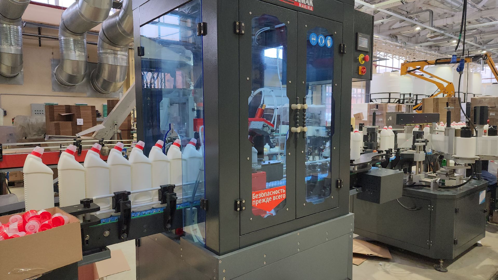 ступино, экономика, импортозамещение,