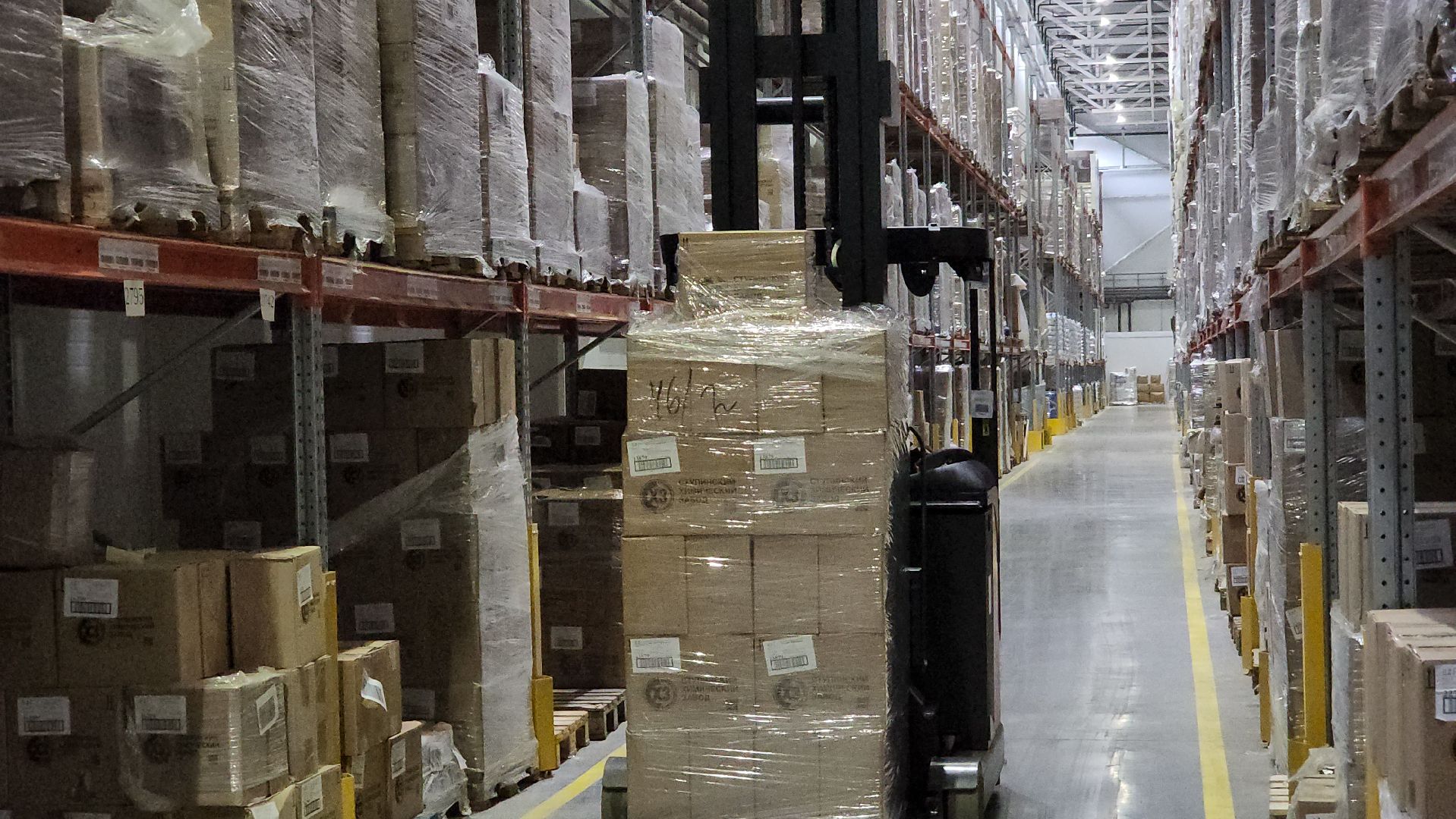 ступино, экономика, импортозамещение,