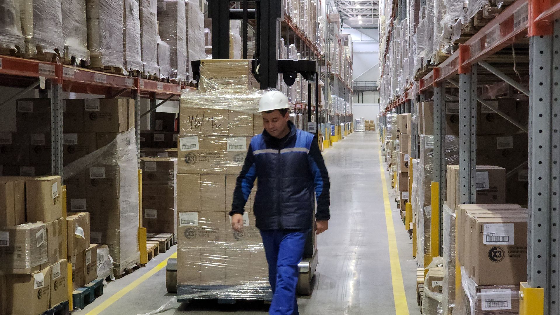 ступино, экономика, импортозамещение,