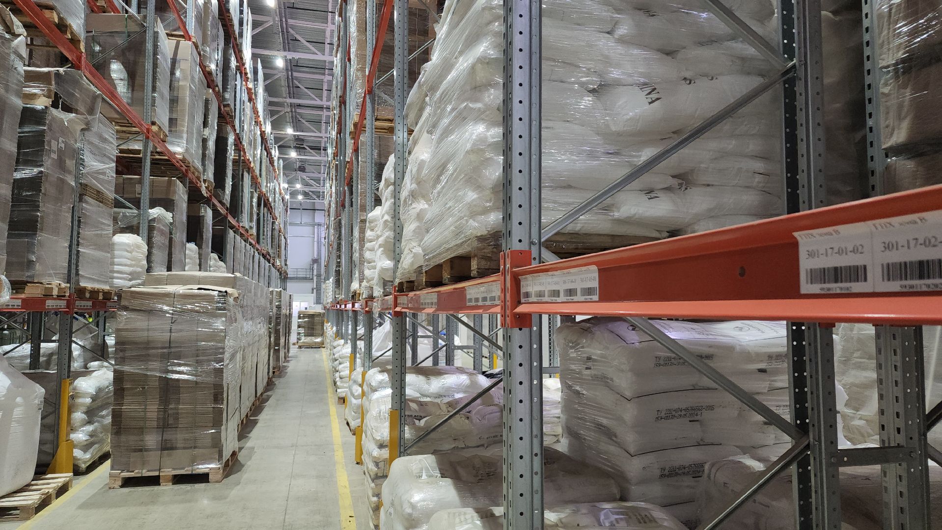 ступино, экономика, импортозамещение,