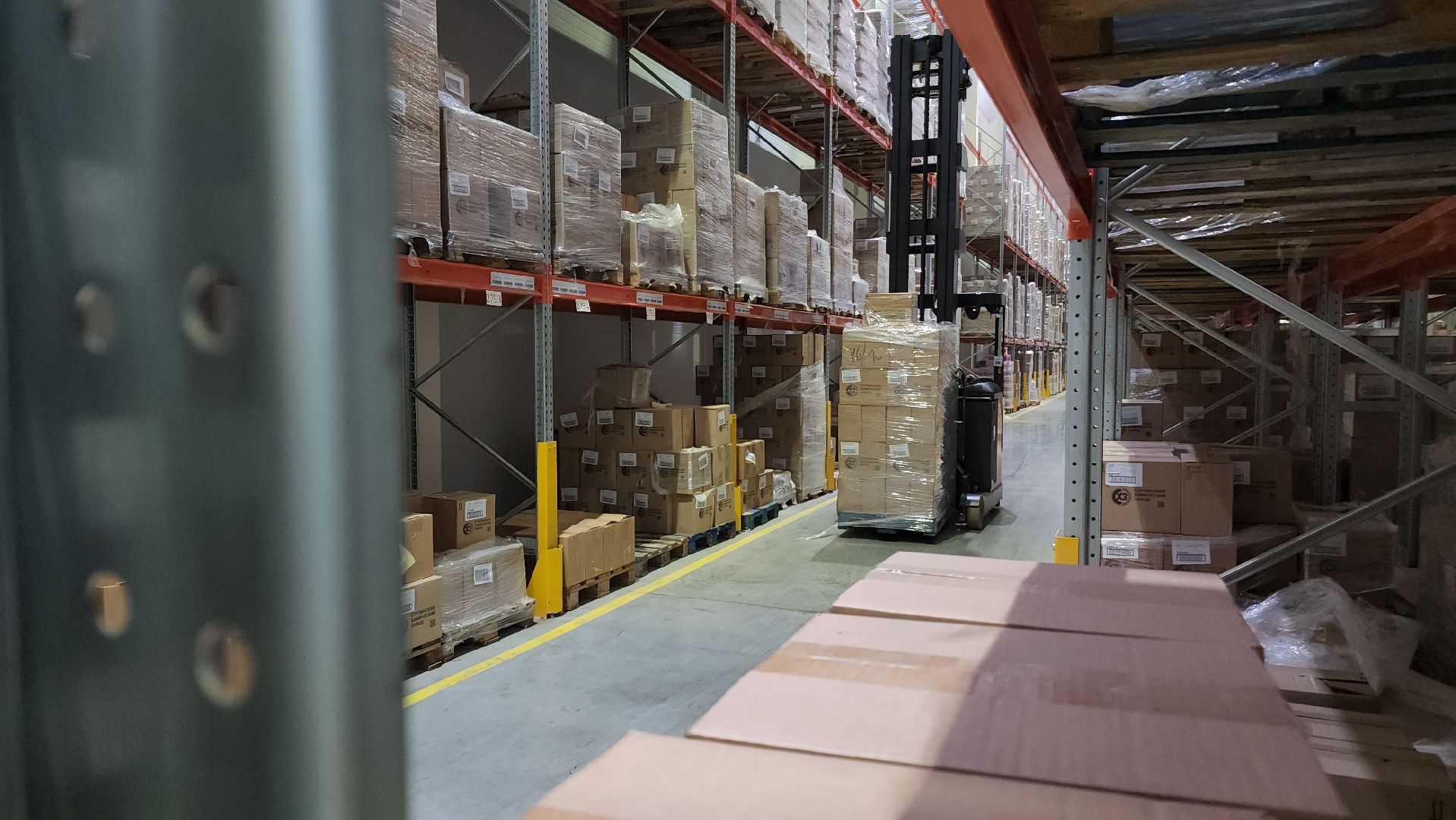 ступино, экономика, импортозамещение,