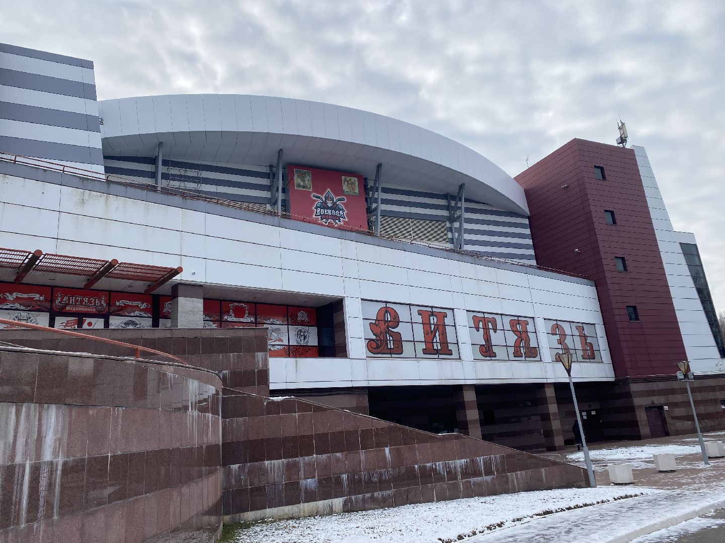 подольск, хоккей, чемпионат, юниоры,