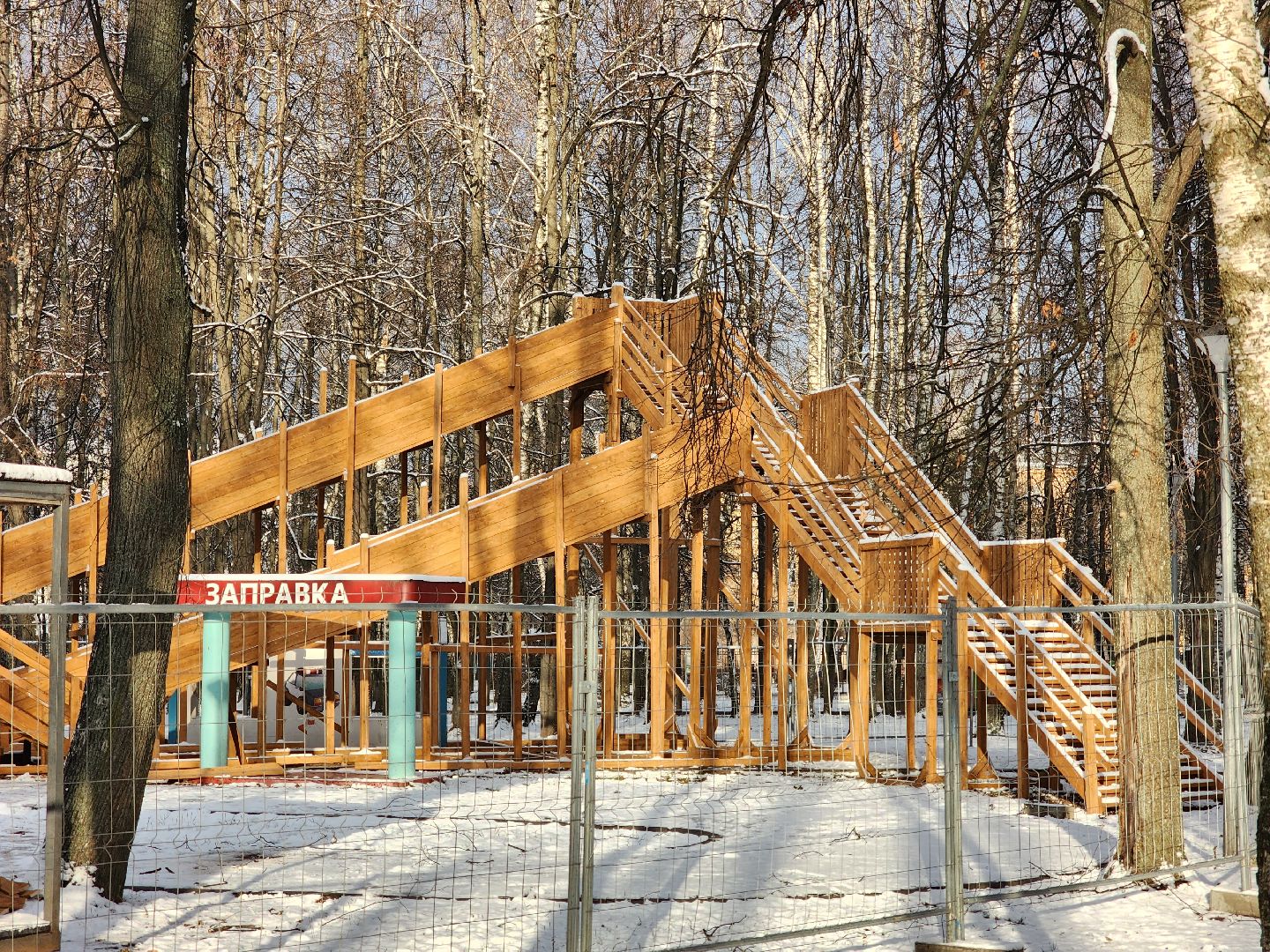 вертикалки, королёв,