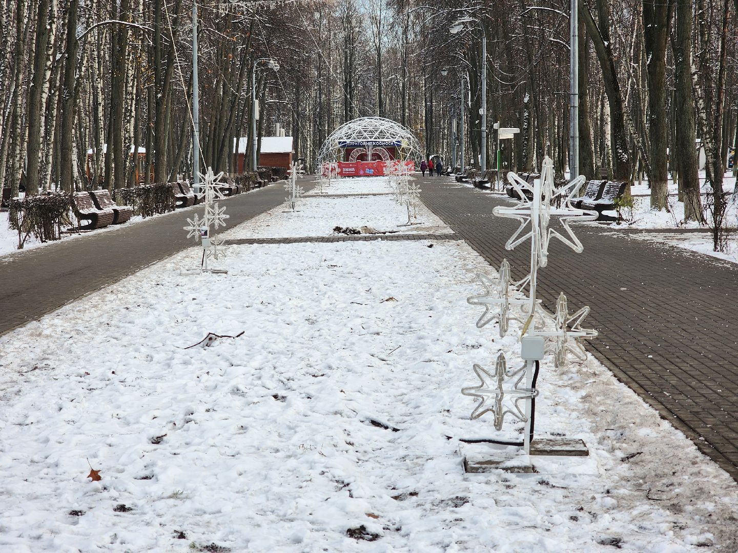 вертикалки, королёв,