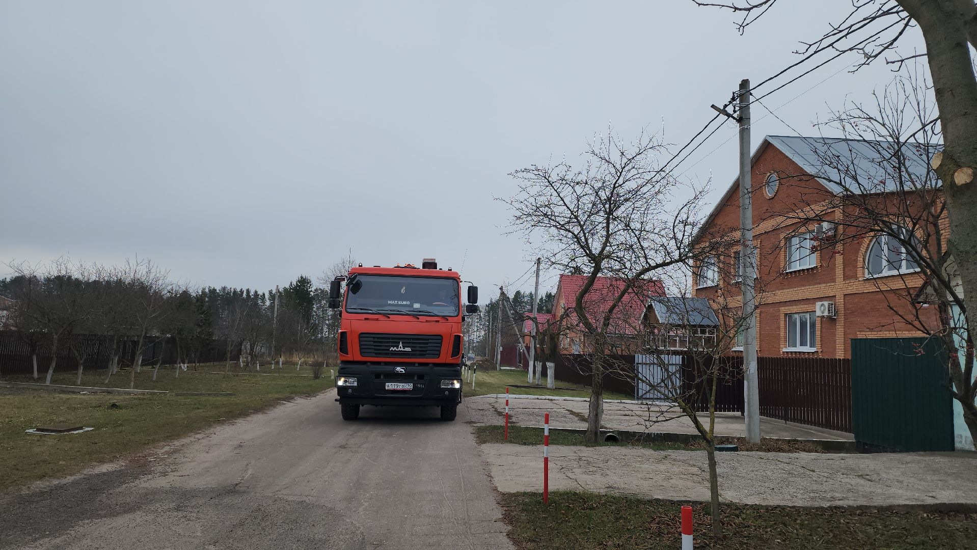 луховицы, благоустройство, матыра, вертикалка,