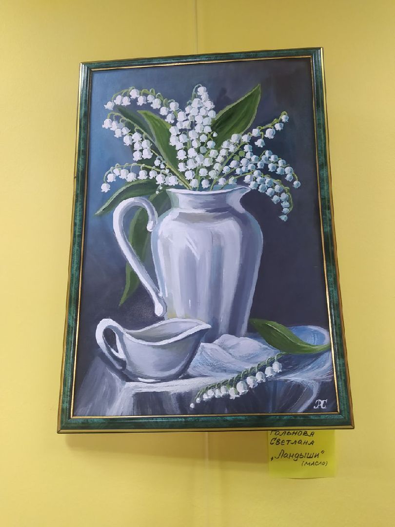 выставка, Дедовск, художники, весна