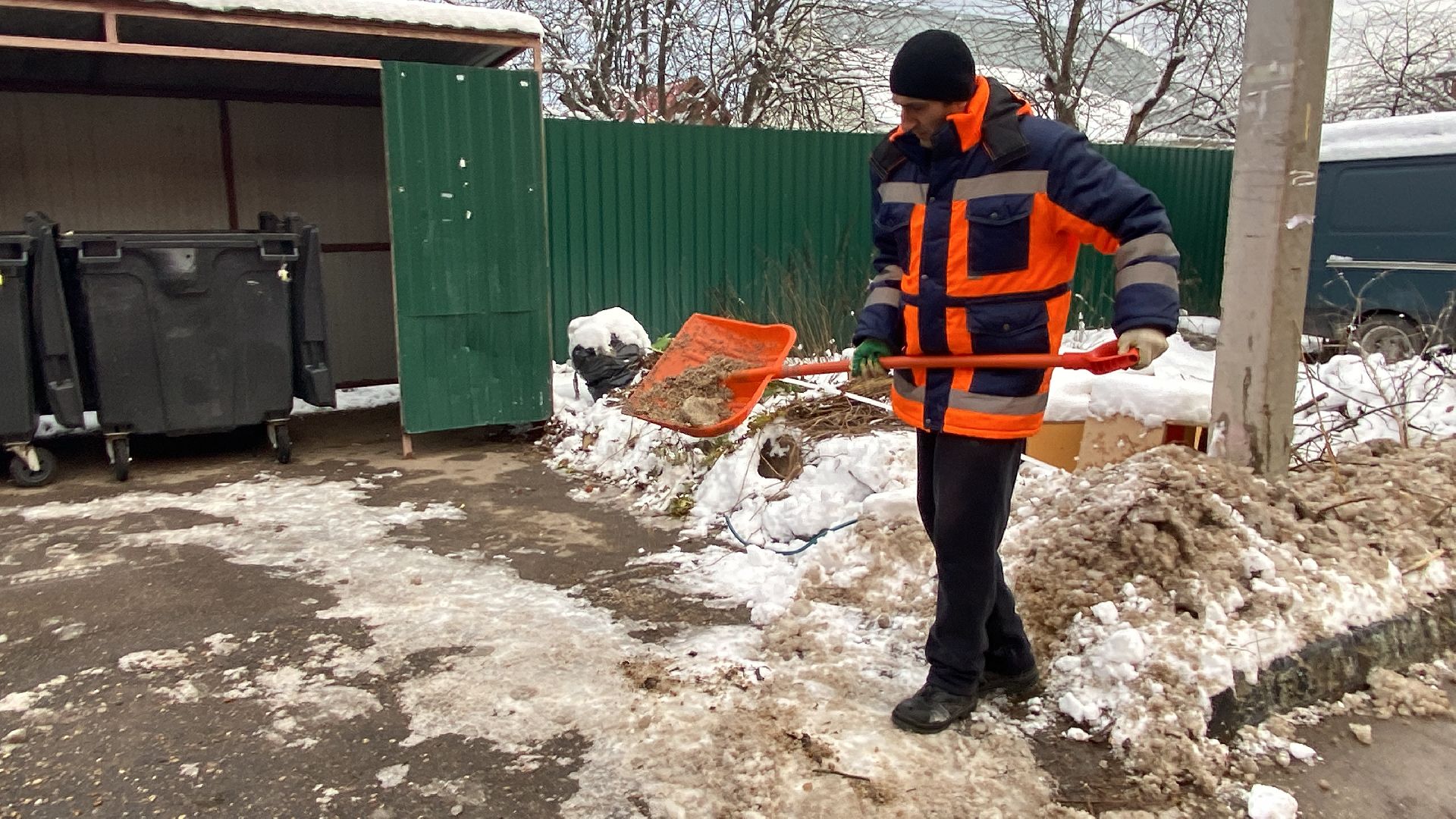 реагенты, уборка дорог, Снег, наледь, бригада рабочих, уборка дворов, вертикалки,