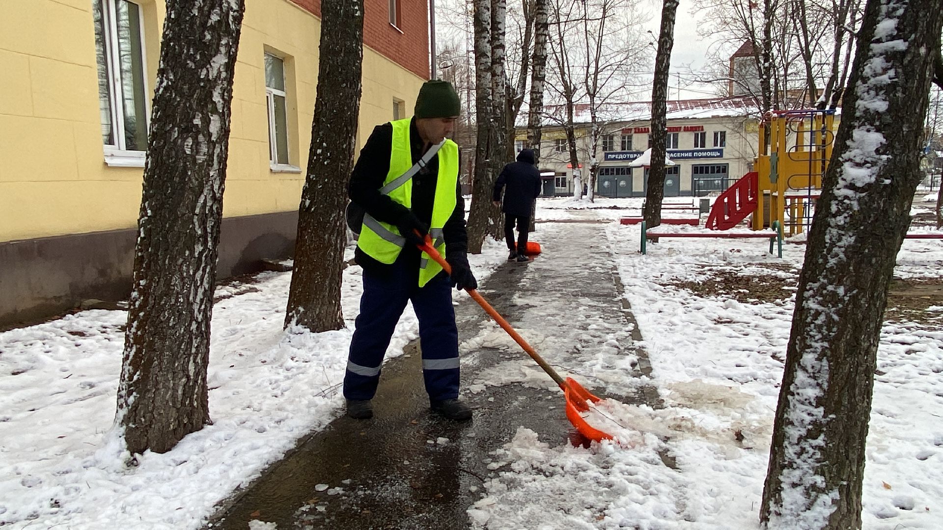 реагенты, уборка дорог, Снег, наледь, бригада рабочих, уборка дворов, вертикалки,