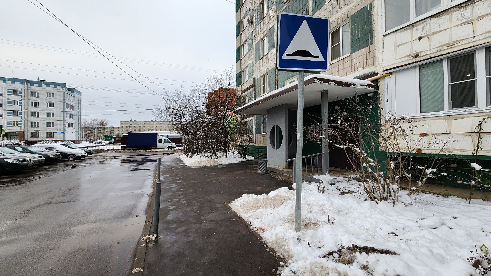 Солнечногорск, вертикалки, уборка снега, уборка наледи, ЖКХ, цмис,