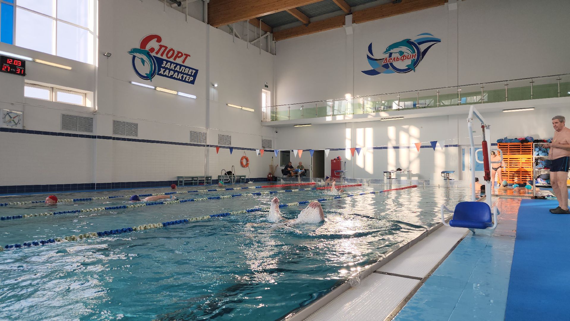 личное первенство по плаванию, спортсмены с ограниченными возможностями, соревнования по плаванию, Ногинск, Богородский городской округ,